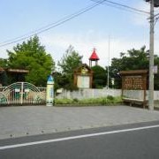 みのり保育園