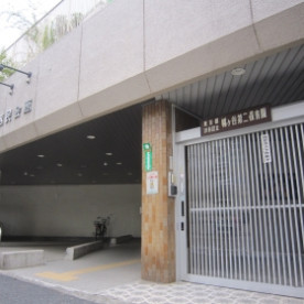幡ヶ谷第二保育園