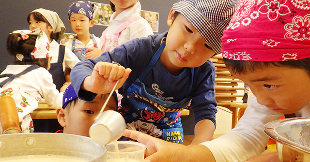 認定こども園正和幼稚園