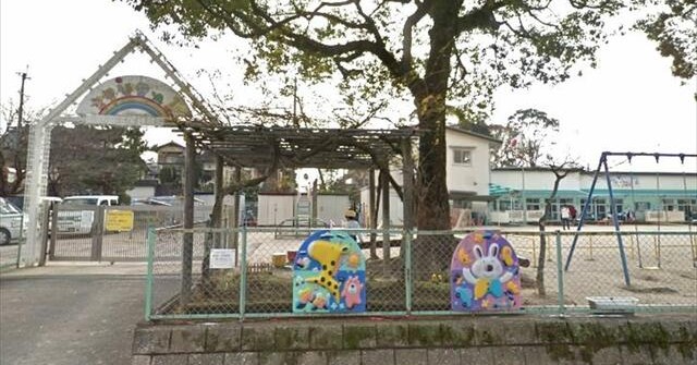三国幼稚園