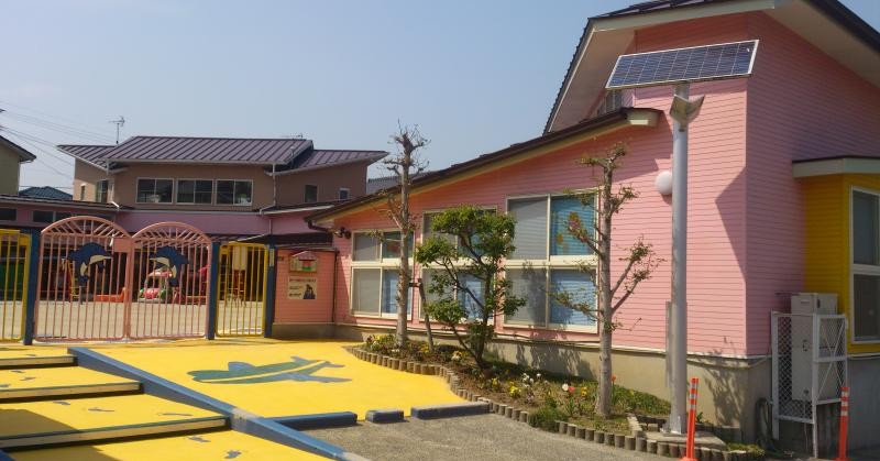 三国幼稚園