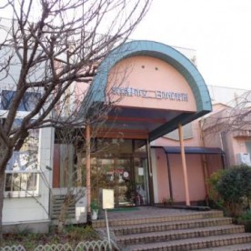 二日市保育所の写真2