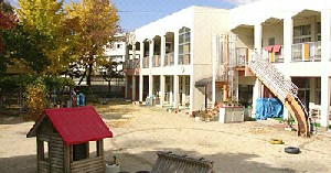 二日市保育所