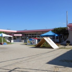 京町保育所