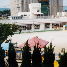 原田保育園
