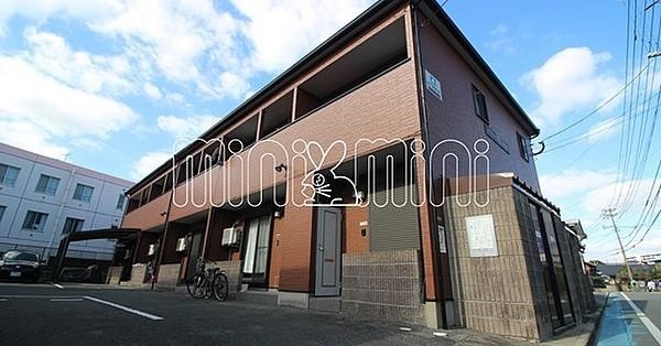 あおぞら保育園