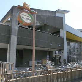 まみぃ保育園
