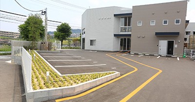 南ヶ丘保育園