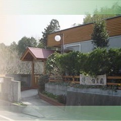 野ばら保育園