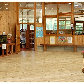 玄海風の子保育園