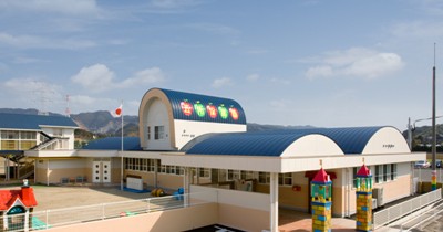 五所保育園