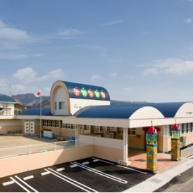 五所保育園