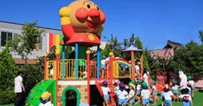 西新井幼稚園