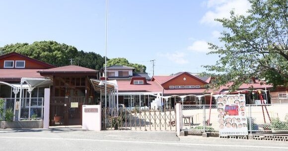 久保保育園