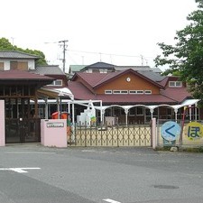 久保保育園