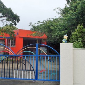 真愛保育園