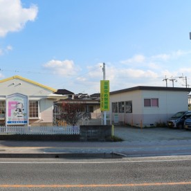 双葉中央保育園　第一小規模保育つぼみ