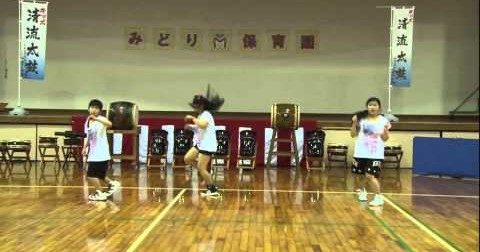 嘉麻市立どんぐり保育所