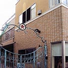 文化教養学園