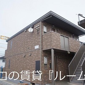 早見保育園