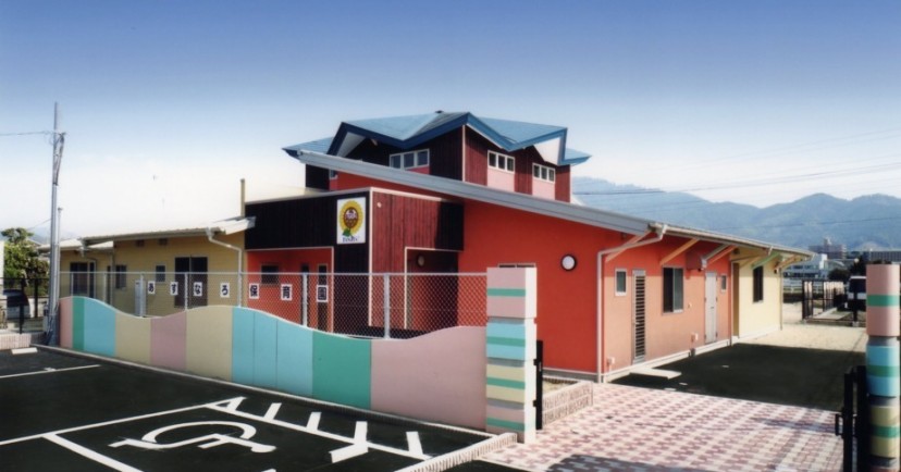あすなろ保育園