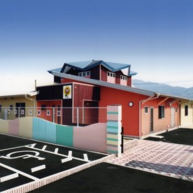 あすなろ保育園