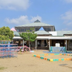 栗の子保育園