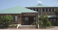 栗の子保育園