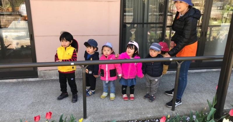 篠栗保育園