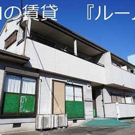 志免町立志免東保育園の写真2