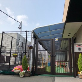 新宮あおぞら保育園の写真2