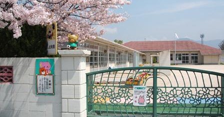 西幼稚園
