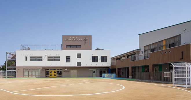 はこぶね認定こども園