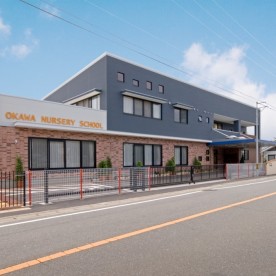 大川保育園