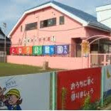 舎人幼稚園認定こども園