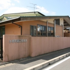 水巻町第二保育所