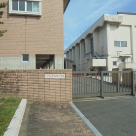 斗和保育園