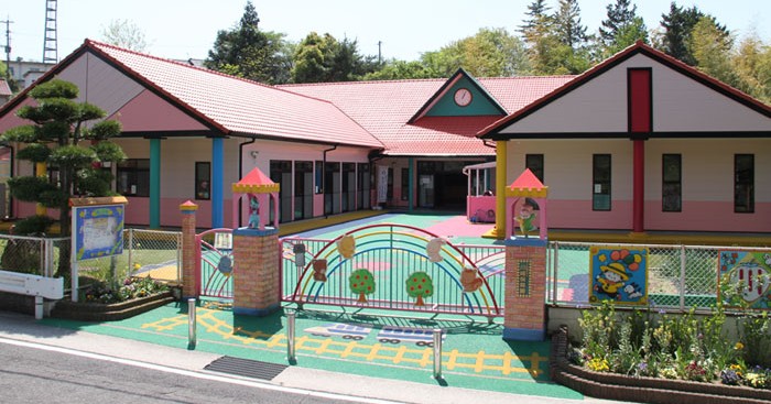 川崎保育園