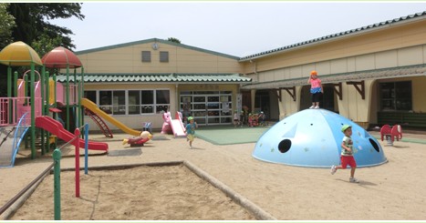 光華保育園