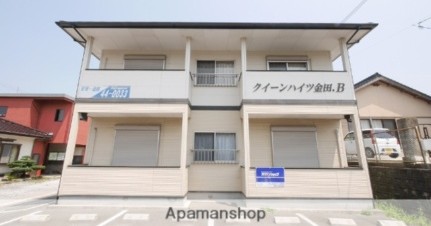 ひらばる幼稚園