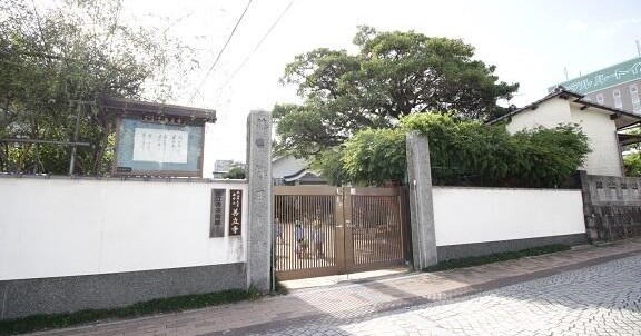 善立寺保育園