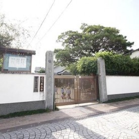 善立寺保育園