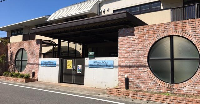 若久青い鳥保育園