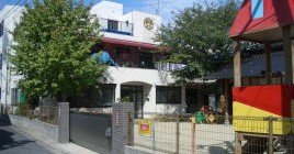 光法保育園