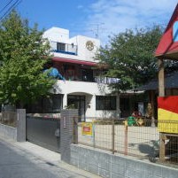 光法保育園