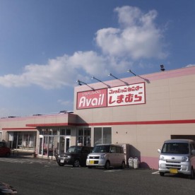 下富野保育所