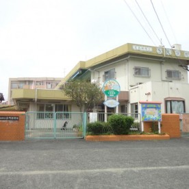 今町保育所