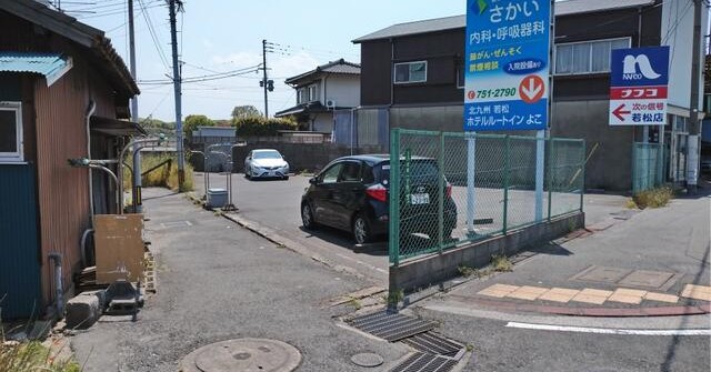 古前保育所