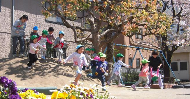 鹿浜こども園（第一園舎）