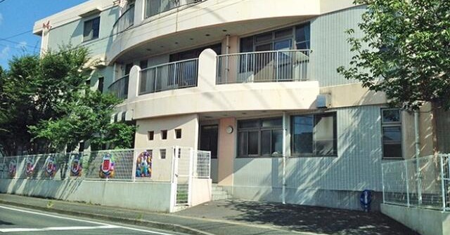 引野保育園